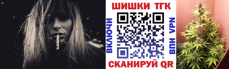 Где продают наркотики Дорогобуж A PVP  Cocaine  МЕФ  Конопля  ГАШИШ 