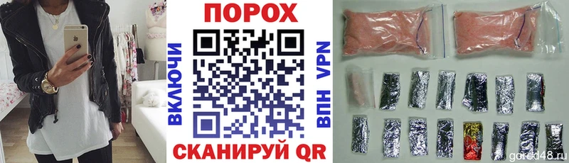 ссылка на мегу ССЫЛКА Дорогобуж АМФЕТАМИН Розовый