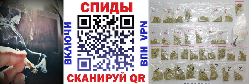 Бутират буратино Дорогобуж