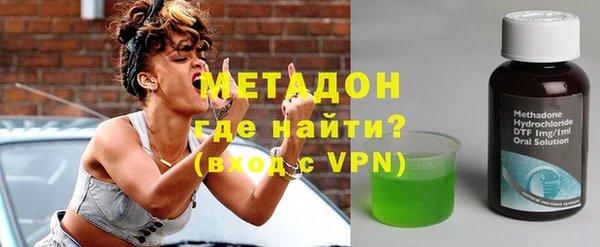 марки nbome Алексеевка