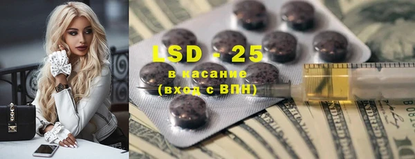COCAINE Алзамай