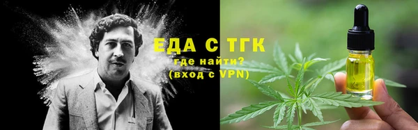 марки nbome Алексеевка