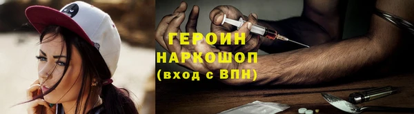 ECSTASY Карталы