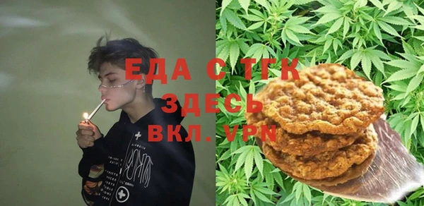 марки nbome Алексеевка