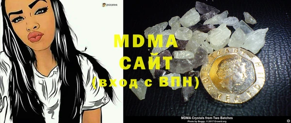 мефедрон Алексин