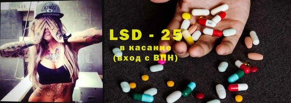 COCAINE Алзамай