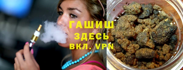 марки nbome Алексеевка