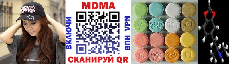 МЕГА маркетплейс  Дорогобуж  MDMA кристаллы 